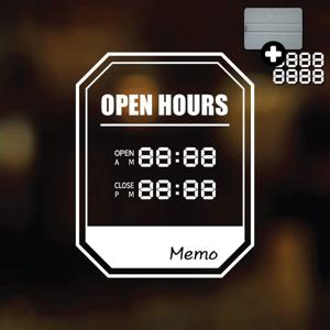 오픈클로즈 영업시간 스티커 매장 카페 시트지 17 OPENHOURS 팔각