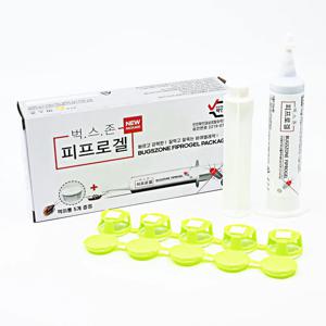 피프로겔 바퀴벌레 겔 살충제 식독제 퇴치제 25g