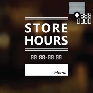 오픈클로즈 영업시간 스티커 매장 카페 시트지 21 STORE HOURS 라인