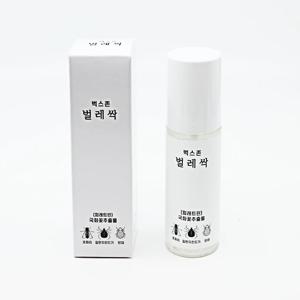 벌레싹 초파리퇴치제 날파리퇴치 빈대퇴치제 80ml