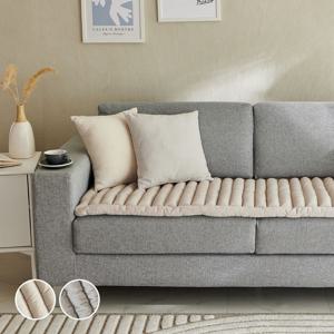 도톰한 엠보 푸딩 토퍼 소파패드 2Color 3Size