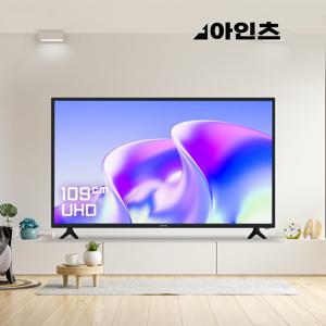KEZ4302UH (109cm) TV UHD 해상도 4K HDR 지원 원룸 중소기업