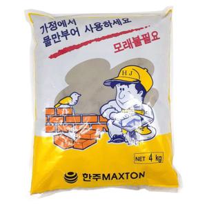몰탈시멘트 4kg 가정용시멘트 콘크리트보수 소포장 보수용 레미탈 몰탈