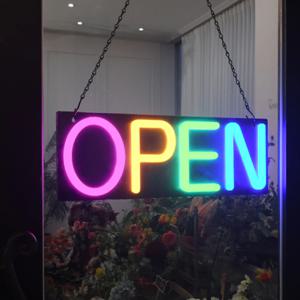 LED 심플팝 칼라 OPEN 네온사인 상시 점등