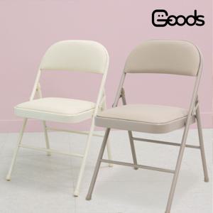 도띠 폴딩 체어 간이 보조 접이식 쿠션 철제 의자 5colors