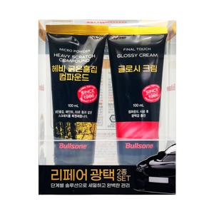 리페어 흠집제거/광택복원 2종세트 (+타월1P)