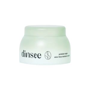 프리미엄 비건 눈연꽃 히알루론산 수분크림 50ml