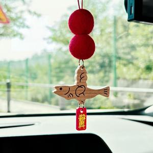 액막이 행운 명태 북어 차량용 악세사리 12지신 동물캐릭터 귀여운 선물