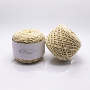 우유코튼 뜨개실 NO.27 포그베이지 45g