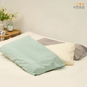 우유베개 주니어 에코 순면 베개커버 (3color)