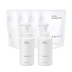 핸드워시 용기 500ml x 2개+리필 400ml x4개(향선택)