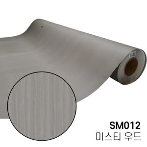 LX 아트월 벽지 테이블 포인트 시트지 미스티 우드 무늬목 SM012