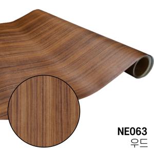 LX 우드 무늬목 시트지 문틀 목재 몰딩 원목 인테리어필름 NE063