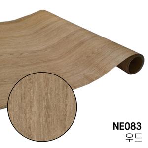 LX 우드 무늬목 시트지 문틀 목재 몰딩 원목 인테리어필름 NE083