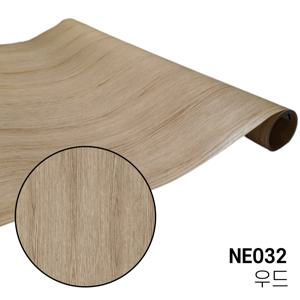 LX 우드 무늬목 시트지 문틀 목재 몰딩 원목 인테리어필름 NE032