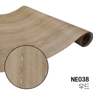 LX 우드 무늬목 시트지 문틀 목재 몰딩 원목 인테리어필름 NE038