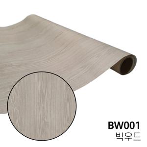 LX 우드 무늬목 시트지 BW001 몰딩 걸레받이 문틀 띠벽지 원목 나무무늬