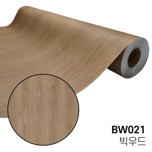 LX 우드 무늬목 시트지 BW021 몰딩 걸레받이 문틀 띠벽지 원목 나무무늬