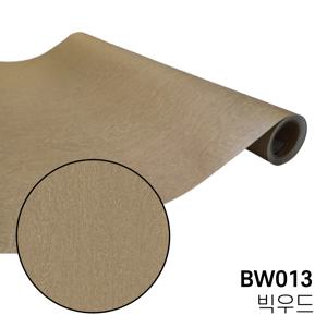 LX 우드 무늬목 시트지 BW013 몰딩 걸레받이 문틀 띠벽지 원목 나무무늬