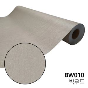 LX 우드 무늬목 시트지 BW010 몰딩 걸레받이 문틀 띠벽지 원목 나무무늬