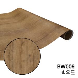 LX 우드 무늬목 시트지 BW009 몰딩 걸레받이 문틀 띠벽지 원목 나무무늬