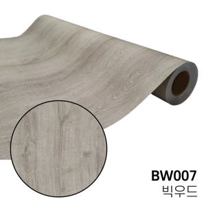 LX 우드 무늬목 시트지 BW007 몰딩 걸레받이 문틀 띠벽지 원목 나무무늬