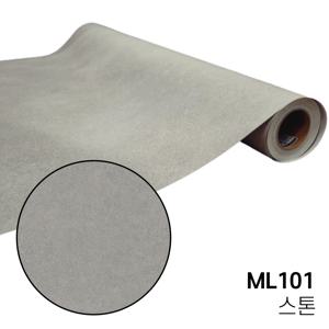 LX 대리석무늬 스톤 마블 벽 포인트 시트지 ML101 현관문 아트월 인테리어필름 50cm