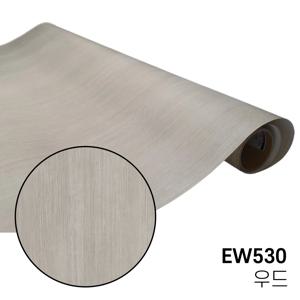 LX 우드 무늬목 시트지 EW530 문지방 창문틀 몰딩 걸레받이 원목 인테리어필름