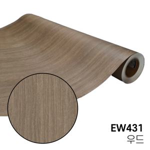 LX 우드 무늬목 시트지 EW431 문지방 창문틀 몰딩 걸레받이 원목 인테리어필름
