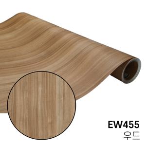LX 우드 무늬목 시트지 EW455 문지방 창문틀 몰딩 걸레받이 원목 인테리어필름