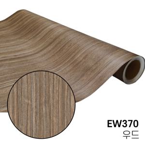 LX 우드 무늬목 시트지 EW370 문지방 창문틀 몰딩 걸레받이 원목 인테리어필름