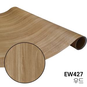 LX 우드 무늬목 시트지 EW427 문지방 창문틀 몰딩 걸레받이 원목 인테리어필름