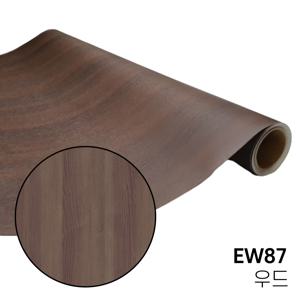 LX 우드 무늬목 시트지 EW87 문지방 창문틀 몰딩 걸레받이 원목 인테리어필름