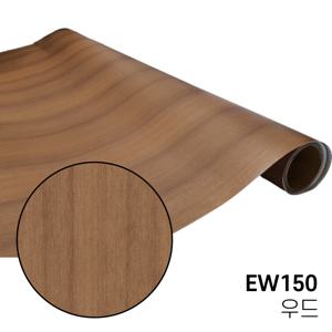LX 우드 무늬목 시트지 EW150 문지방 창문틀 몰딩 걸레받이 원목 인테리어필름