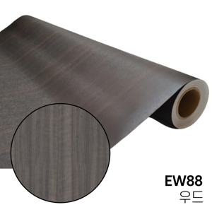 LX 우드 무늬목 시트지 EW88 문지방 창문틀 몰딩 걸레받이 원목 인테리어필름