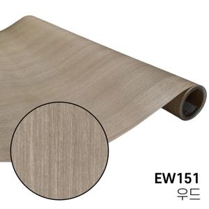 LX 우드 무늬목 시트지 EW151 문지방 창문틀 몰딩 걸레받이 원목 인테리어필름
