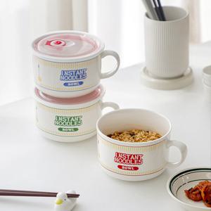 콤비니 렌지 손잡이 라면기 800ml 3color 계란찜 전자렌지 찜기 세라믹 용기