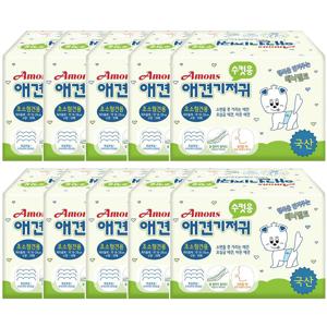 수컷용 기저귀 초소형견 매너벨트 100매 1BOX