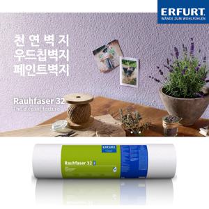 100%천연벽지 라우파저32 (17.75m2)