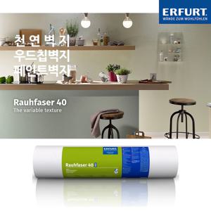 100%천연벽지 라우파저40 (17.75m2)