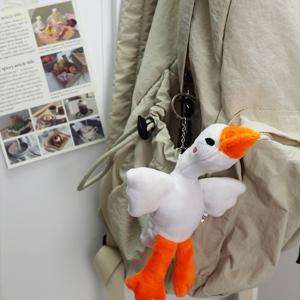 구스 거위 키링 열쇠고리 오리 키홀더 가방고리 애착 우정 커플 백참