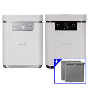 블레이드X 음식물처리기5L+추가필터1개증정