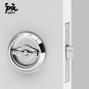 철문용 컵핸들 S200 잠금장치 데드볼트