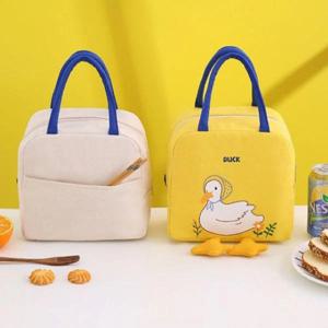 오리날다 보온 보냉 DUCK 도시락가방 쿨러백 4종