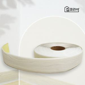 붙이는 걸레받이 몰딩 굽도리 스티커