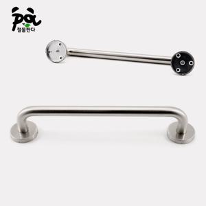 도무스 고정손잡이 G302SS 수건걸이 욕실 방문 중문 철문 가구 인테리어DIY