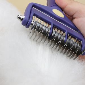 강아지 고양이 죽은털 털빠짐 털제거 디쉐딩 핀 브러쉬 빗