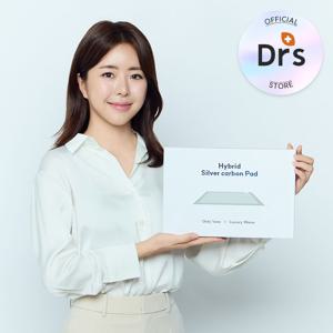 초격차 하이브리드 은사 패드 PD충전 보조배터리 겸용 Only 1mm 캠핑 해외 여행