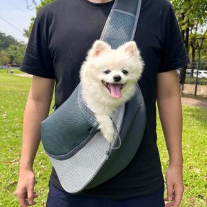 강아지 고양이 메쉬 슬링백 외출 이동가방 앞가방 애견 캐리어