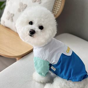 강아지바람막이 점퍼 자켓 가을옷 간절기 생활방수 강아지옷 아우터